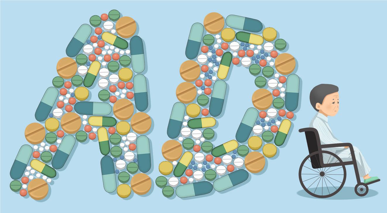 METABOLOMICS_IN_AD