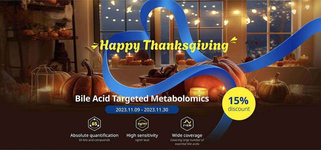 bile-acids-15-off-thanksgiving-special-promotion.jpg